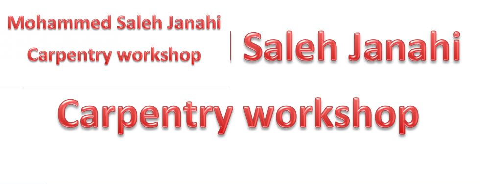 Janahi Carpentry